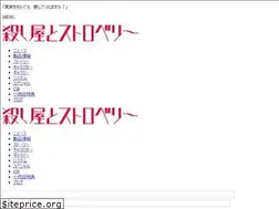 Sites similar to korosuto.com