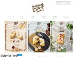 Sites similar to korot.jp