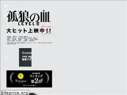 Sites similar to korou.jp