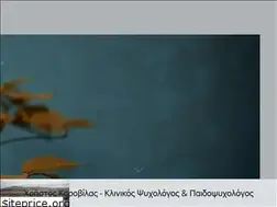 Sites similar to korovilas.gr