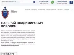 Sites similar to korovin.su