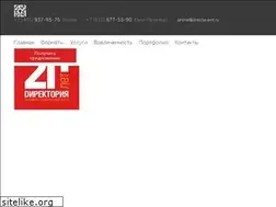 Sites similar to korporata.net