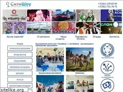 Sites similar to korporativ-ural.ru