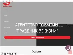 Sites similar to korporativka.com.ua