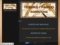 Sites similar to korpoulis.com
