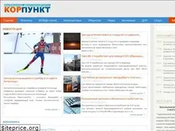 Sites similar to korpunktrf.ru