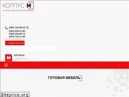 Sites similar to korpusm.com.ua