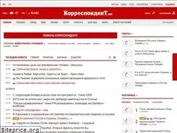 Sites similar to korr.ru