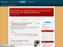 Sites similar to korrektor-ru.livejournal.com