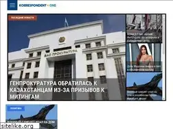 Sites similar to korrespondent.one