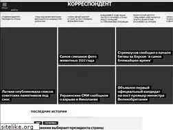 Sites similar to korrespondents.ru