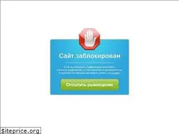 Sites similar to korruptciapres.umi.ru