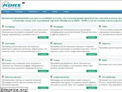 Sites similar to kors-soft.net