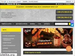 Sites similar to kors.in.ua