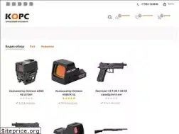 Sites similar to kors.kz