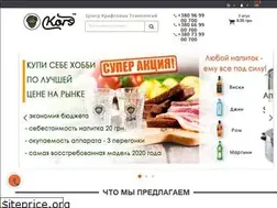Sites similar to kors.org.ua