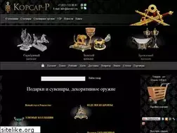 Sites similar to korsar-r.ru
