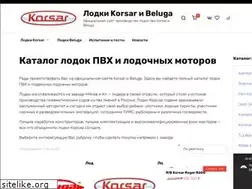 Sites similar to korsar.spb.ru
