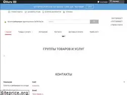 Sites similar to korsar8.ru