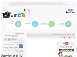 Sites similar to korsatfree.blogspot.com