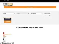 Sites similar to korsavto.ru