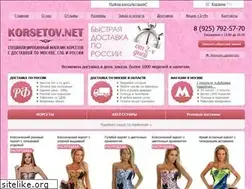Sites similar to korsetov.net