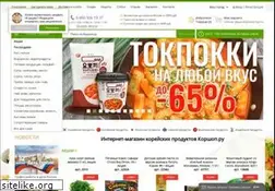Sites similar to korshop.ru