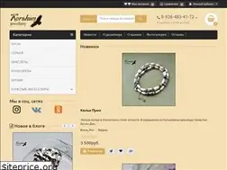 Sites similar to korshun-jewellery.ru