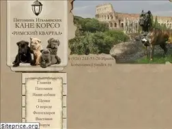 Sites similar to korso-uma.ru