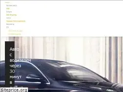 Sites similar to korteg.by
