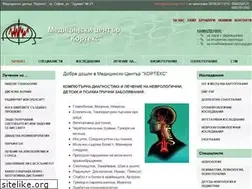 Sites similar to kortex-bg.com