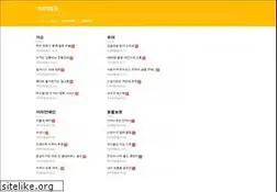 Sites similar to kortg.com