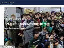 Sites similar to korthodox.com