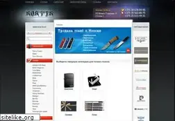 Sites similar to kortik.by
