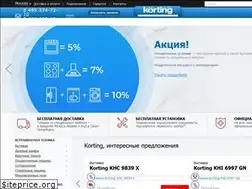 Sites similar to korting-dealer.ru