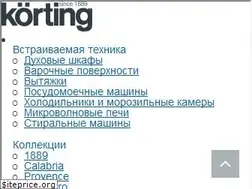 Sites similar to korting.ru