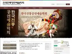 Sites similar to kortrper.com