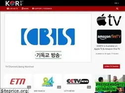 Sites similar to kortv.com