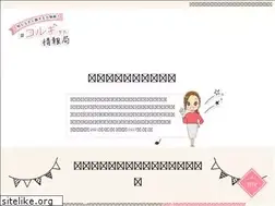 Sites similar to korugi-therapy.net