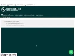 Sites similar to koruyucupanel.com