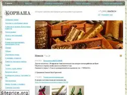 Sites similar to korvana.ru