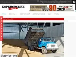 Sites similar to korvesti.ru