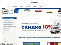 Sites similar to korvet-kraski.ru