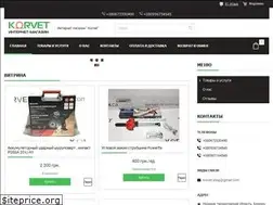 Sites similar to korvet.in.ua