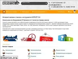 Sites similar to korvet.su
