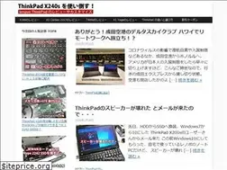 Sites similar to korya-sugoi.com