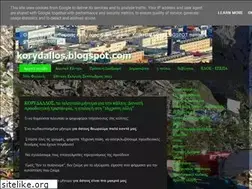 Sites similar to korydallos.blogspot.com