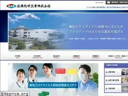 Sites similar to koryo-kagaku.co.jp