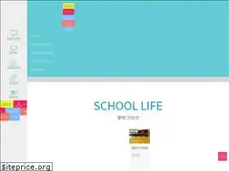 Sites similar to koryo.ed.jp