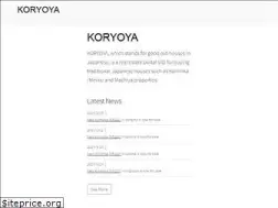 Sites similar to koryoya.com